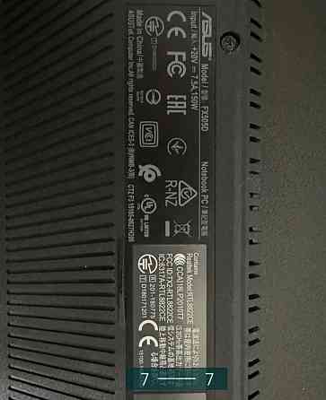 Ноутбук Игровой: ASUS. Киев