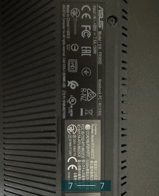 Ноутбук Игровой: ASUS. Киев - изображение 1