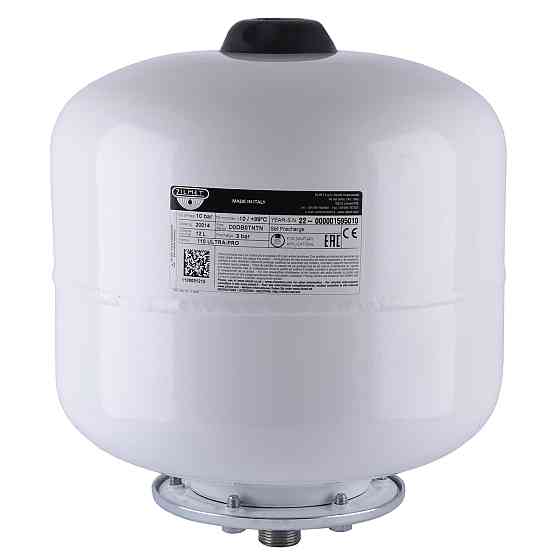 Гидроаккумулятор cо сменной мембраной 12л ZILMET ULTRA-PRO 10bar, белый ( 1100001215 ) (000024319) Киев