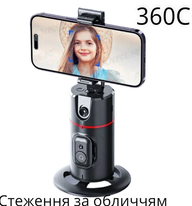 Підставка під Смартфон, Стабілізатор. Харків - фото 1