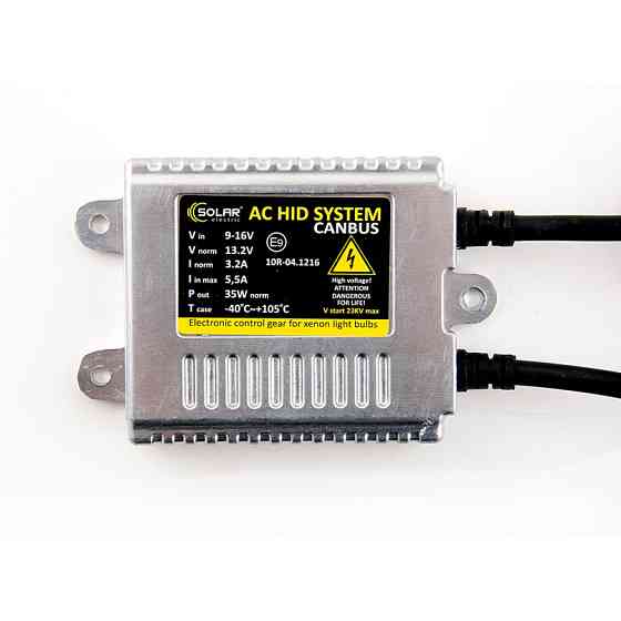 Блоки розпалювання Slim Solar Canbus Premium Ballast 35W, 9-16В, KET Львів
