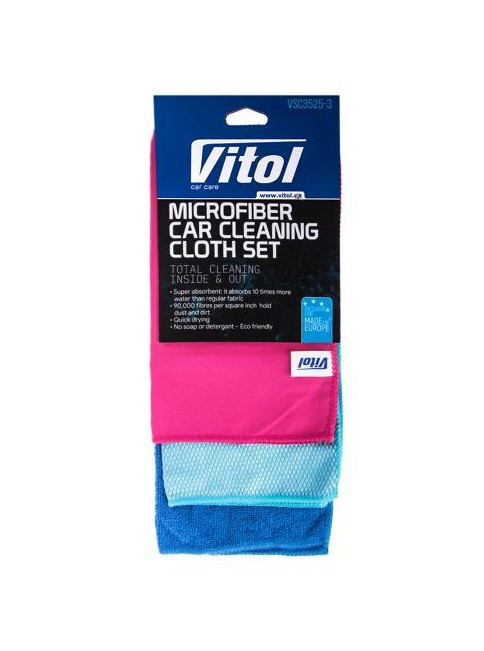 Набір ганчірочок з мікрофібри 3шт VSC-3525-3 Вінниця - фото 1