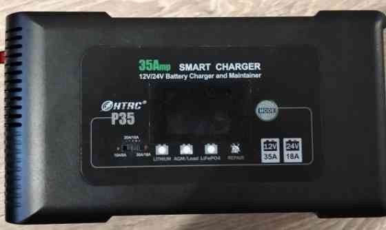 Зарядка HTRC 12 v 35А. Харків