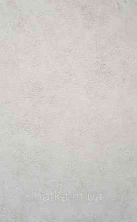 Шпалери вінілові на флізеліні Caselio 0.53х10 Beton 2 під штукатурку під бетон світло-сірі різні відтінки Київ