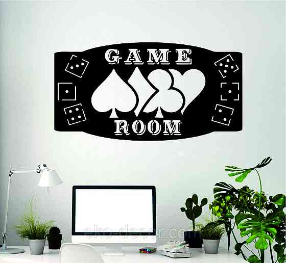 Декоративне настінне Панно «Ігрова кімната», Декор на стіну Київ