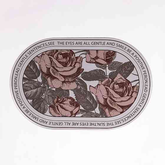 Діатомітовий овальний килимок Sentences 38×58 (см) вологопоглинальнючий HP-42-60 Коломия