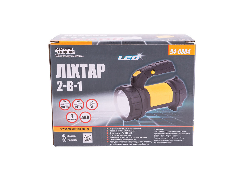 Ліхтар MASTERTOOL 2в1 з ручкою 360° 4 режими 180х94х143 мм CREE LED+COB LED 4xAA ABS 94-0804 Рівне - фото 8