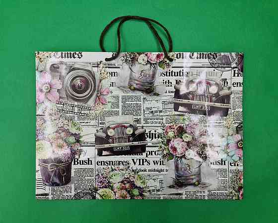 Паперовий великий горизонтальний пакет 36/22/10 (артBG-100) (12 шт.) Харків