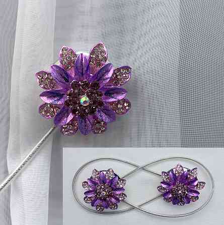 Магніти для штор та гардин "Flowers" набір 2 шт Бузковий (81-193) Київ