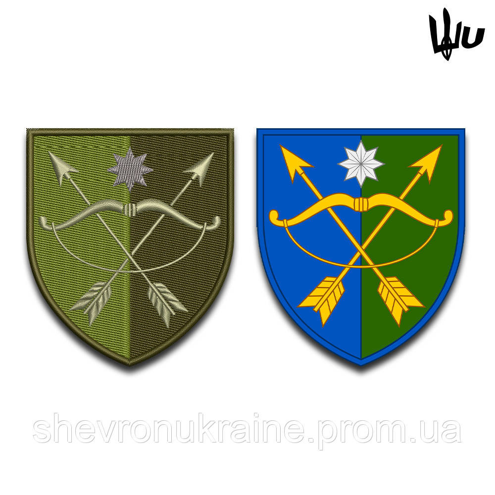 Шеврон под заказ 23 ОМБР полевой (Срок изготовки 3-5 дней. На липучке) Размер 8x7см Киев - изображение 2