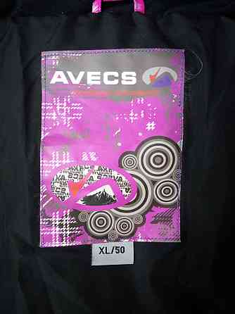 Куртка женская зимняя Авэкс ,р.XXL(50) Киев