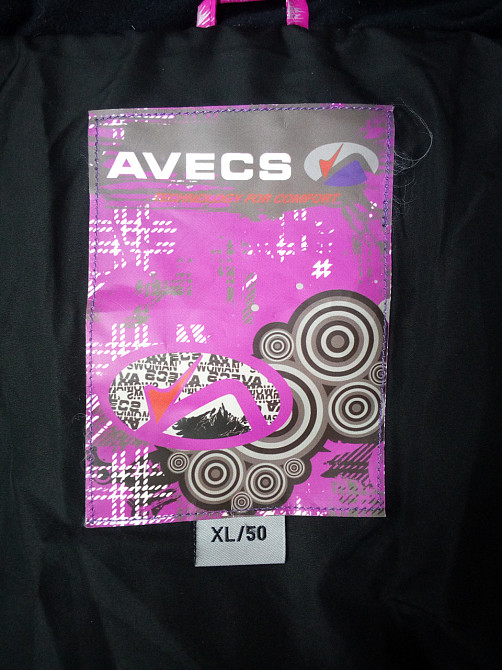 Куртка жіноча зимова Авекс,р.XXL(50) Київ - фото 5