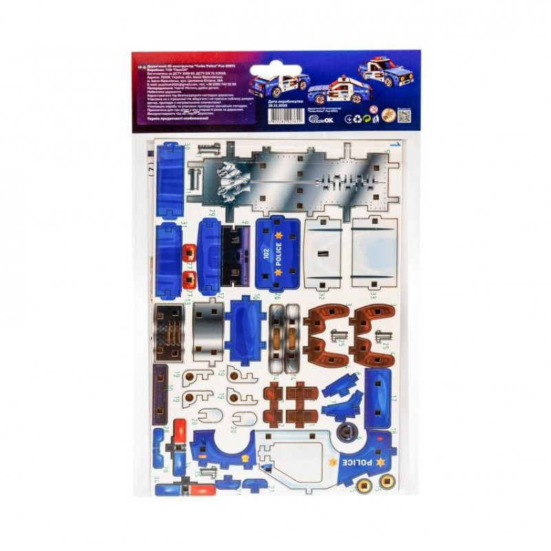 Дерев'яний 3D конструктор "Turbo Police" Puz-00971, 83 деталі Вінниця - фото 3