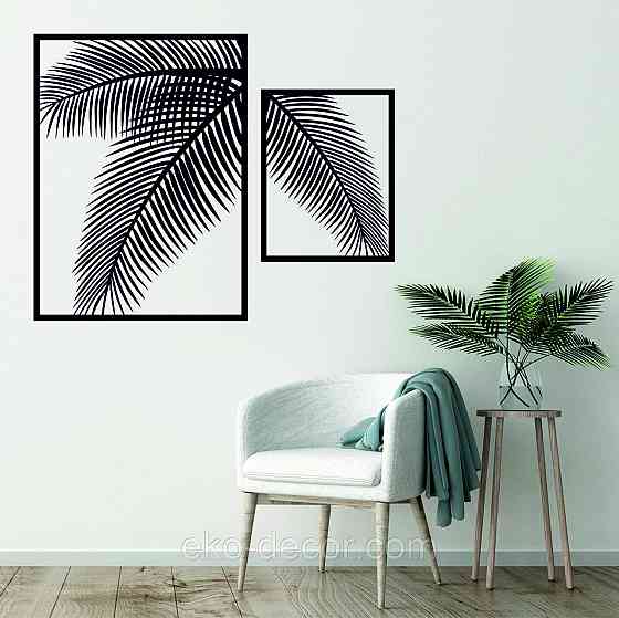 Декоративное настенное Панно «Пальма» Декор на стену 70*91 см, Черный Киев