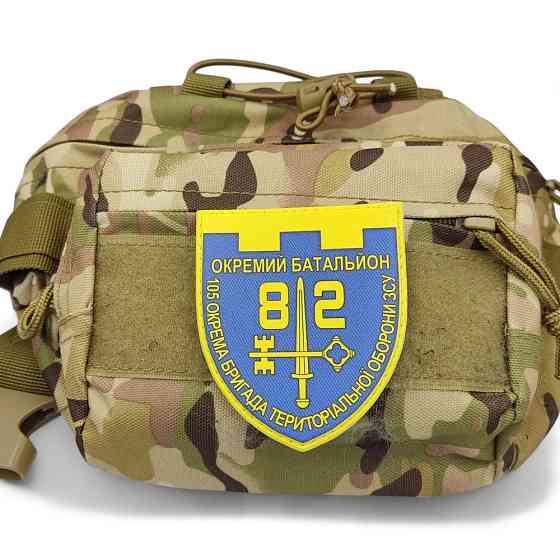 Патч / шеврон ЗСУ 82 окремий батальйон 105 ОБрТРО Запоріжжя