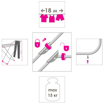 Сушарка для білизни Eurogold Premium 18 м (0503SEL) Вінниця - фото 6