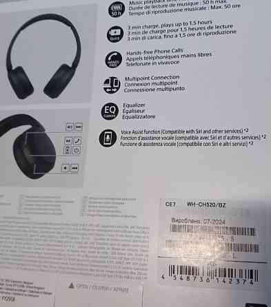Наушники SONY WH CH 520.Нові Харків