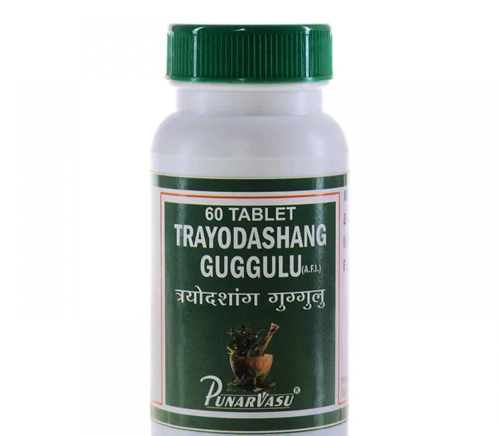 Трайодашанг Гуггул Punаrvasu Trayodashang guggulu 60 tabl (радикуліт, ревматоїдний артрит) Луцьк - фото 1
