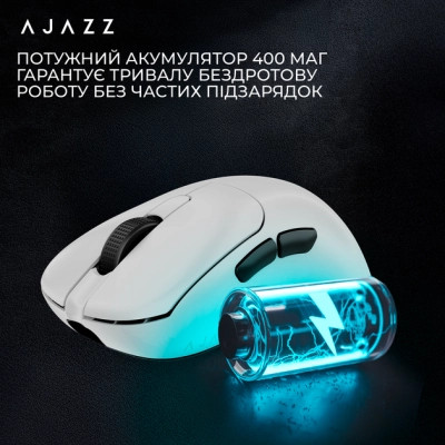 Мышка Ajazz AJ179PRO Wireless/Bluetooth/USB Charging Dock White (AJ179-PRO-W) Винница - изображение 5