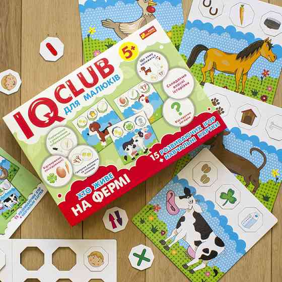Навчальні пазли. Хто живе на фермі. Iq-club для малюків (у) 13203005 Вінниця