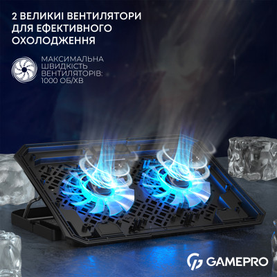 Подставка для ноутбука GamePro CP350 Винница - изображение 11