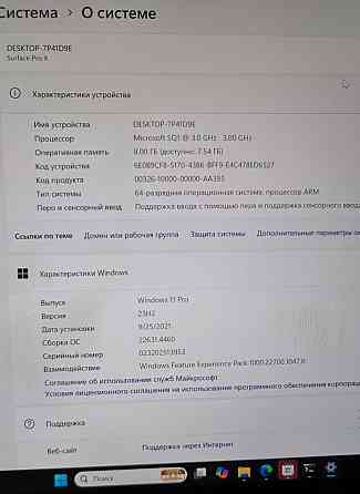 Планшет Surface Pro X model 1876 237/8гб Київ