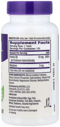 Мелатонин для сна 3 мг Natrol Melatonin Time Releasе 100 таб Киев
