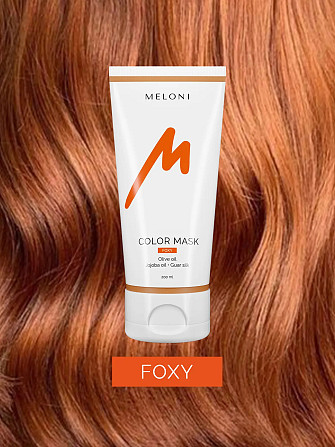 Тонуюча маска для волосся Рудий Color Mask Foxy Meloni 200 мл Вінниця - фото 2