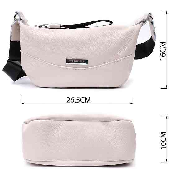 Женская сумка через плечо с необычным бегунком брелком из натуральной кожи Vintage 22616 Белая Киев