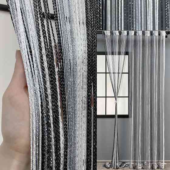 Шторы-нити с люрексом Черный с серо-белым 300х300см 1 шт (61-076) Киев