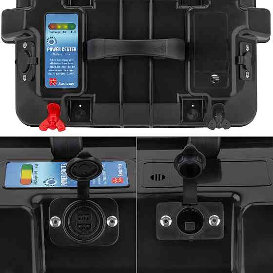 Ящик аккумуляторный c USB зарядкой C11517 Черкассы