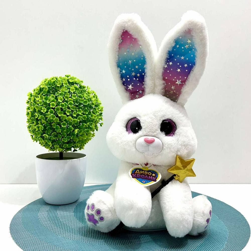 Зайчик інтерактивний Чудо Кролик 30см звук світло фрази рухливий реагує на паличку Білий (M 6144 I UA) Чернигов - изображение 1