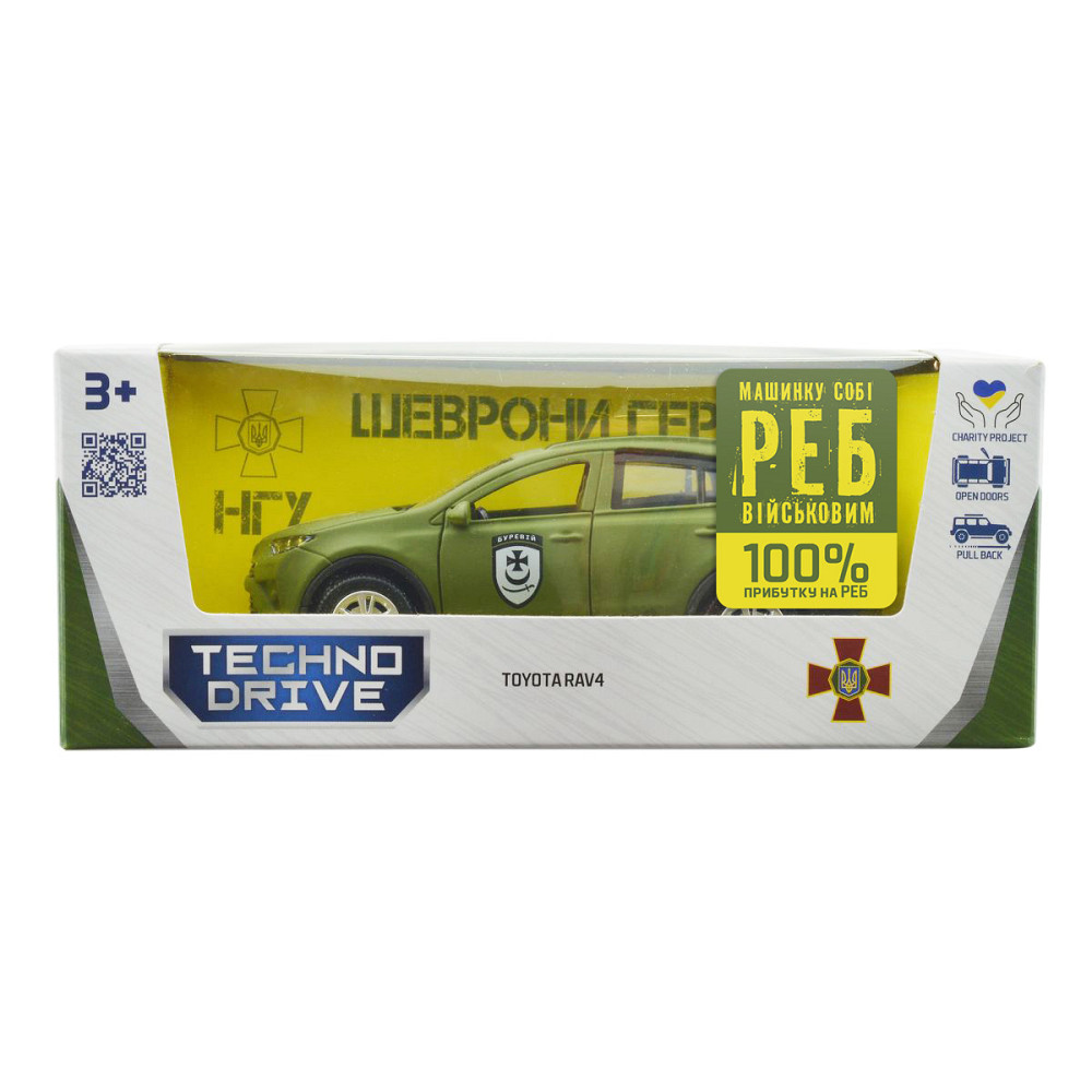 Автомодель серії Шеврони Героїв - Toyota RAV4 - Буревій Дніпро - фото 6