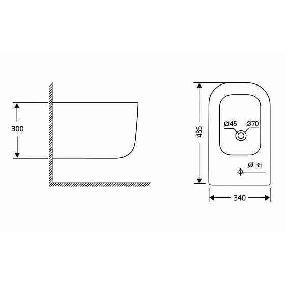 Біде підвісне Qtap Gemini 485×340×300 мм, White QTTAU28W49120 Київ