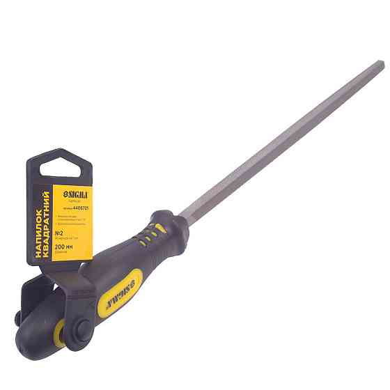 Напилок квадратний 200 мм No2 двокомпонентна ручка SIGMA (4406721) Київ