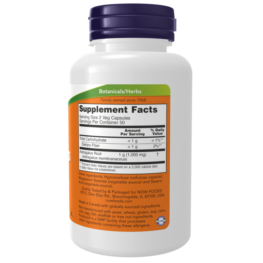 Астрагал Now Foods Astragalus 500 mg 100 раст капс Киев - изображение 2