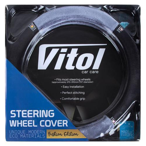 Чохол на кермо VLOD-F93 BK/GY M чорний з сірим мехом Харків - фото 1