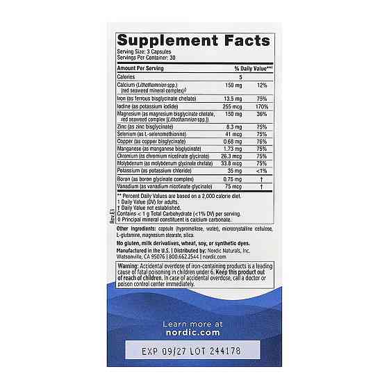 Мультимінеральний комплекс Nordic Naturals Multi Minerals 90 капс Київ