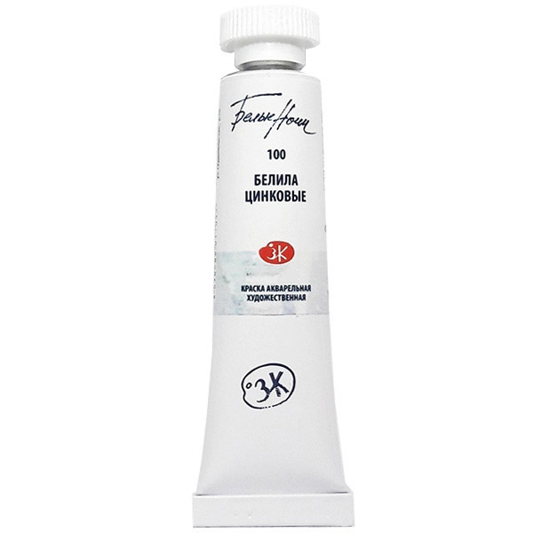 Фарба акварельнаТУБА, білила цинкові, 10 мл 353095, шт Київ - фото 1