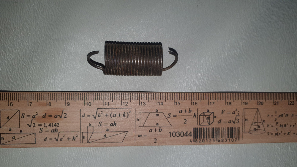 Пружина розтягнення 17.3х32/50х1.7 мм. СССР. Харків - фото 2