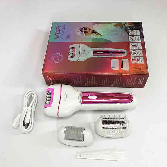 Терки для п'ят для педикюру VGR V-732 Пилка для п'ят професійного використання AD-29 Івано-Франківськ