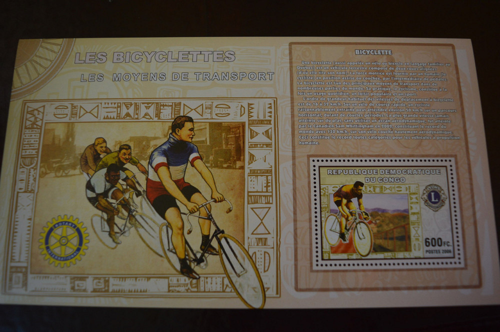 Коно. Марки. Спорт. Блок. 2006 год (А-23) Полтава - изображение 1