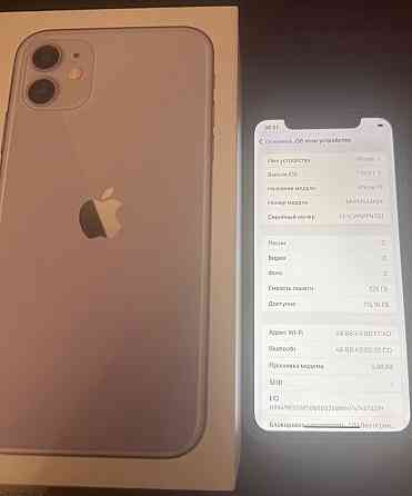 Айфон: iPhone 11 Purple 128Gb. NEVERLOCK. Киев