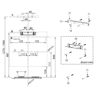 Вытяжка кухонная Interline FLOW WH A/60/GL/M Винница - изображение 4