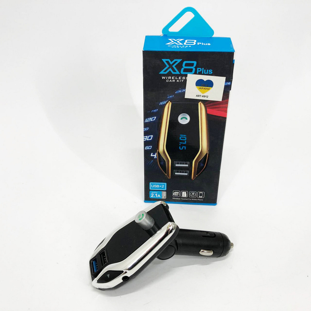 Приймач Bluetooth з FM-трансляцією для автомобіля X8 plus, Автомобільний FM передавач ZQ-612 з блютуз Київ - фото 3