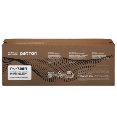 Картридж Patron CANON 728 Extra (PN-728R) Винница - изображение 5