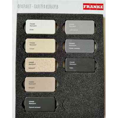 Мийка кухонна Franke Malta BSG 611-62 (114.0667.450) Вінниця