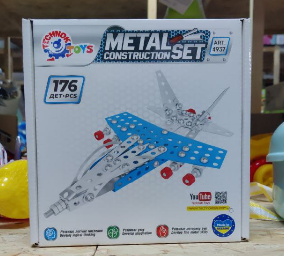 Дитячий металевий конструктор "Винищувач" 4937TXK 176 деталей Вінниця - фото 6