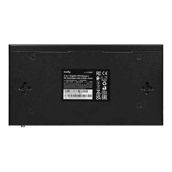 Контролер точок доступу AP Cudy C200P гігабітний VPN-маршрутизатор із 4 портами PoE+ Київ