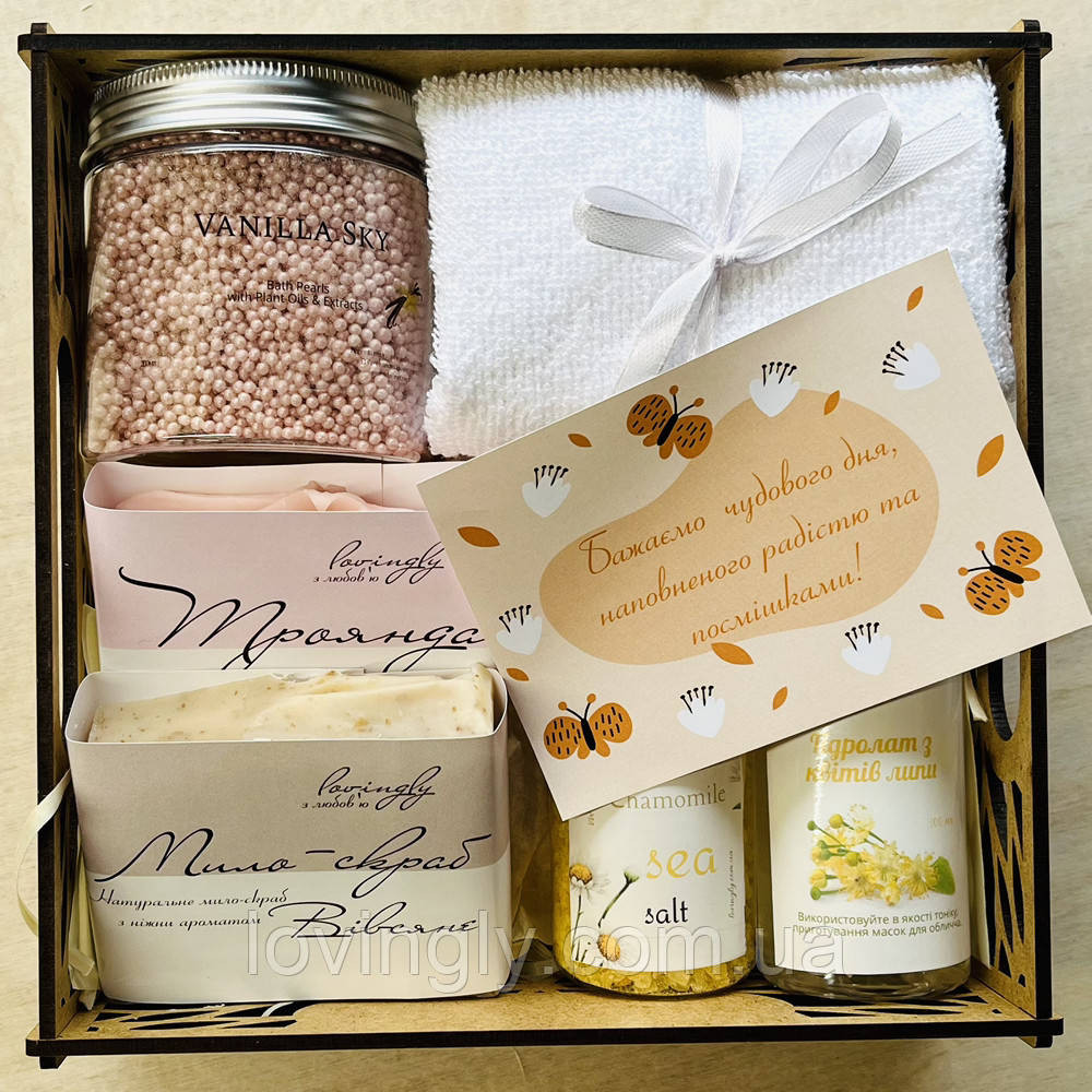 Подарочный бокс 